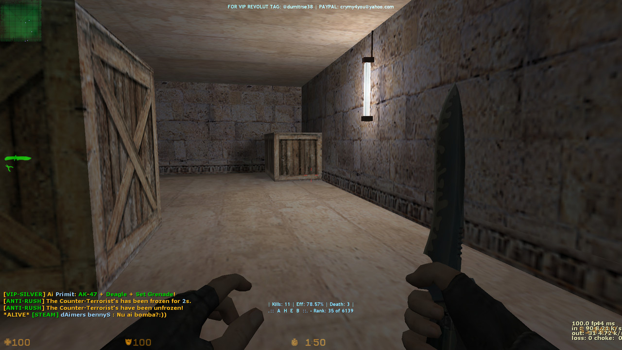 de dust20000