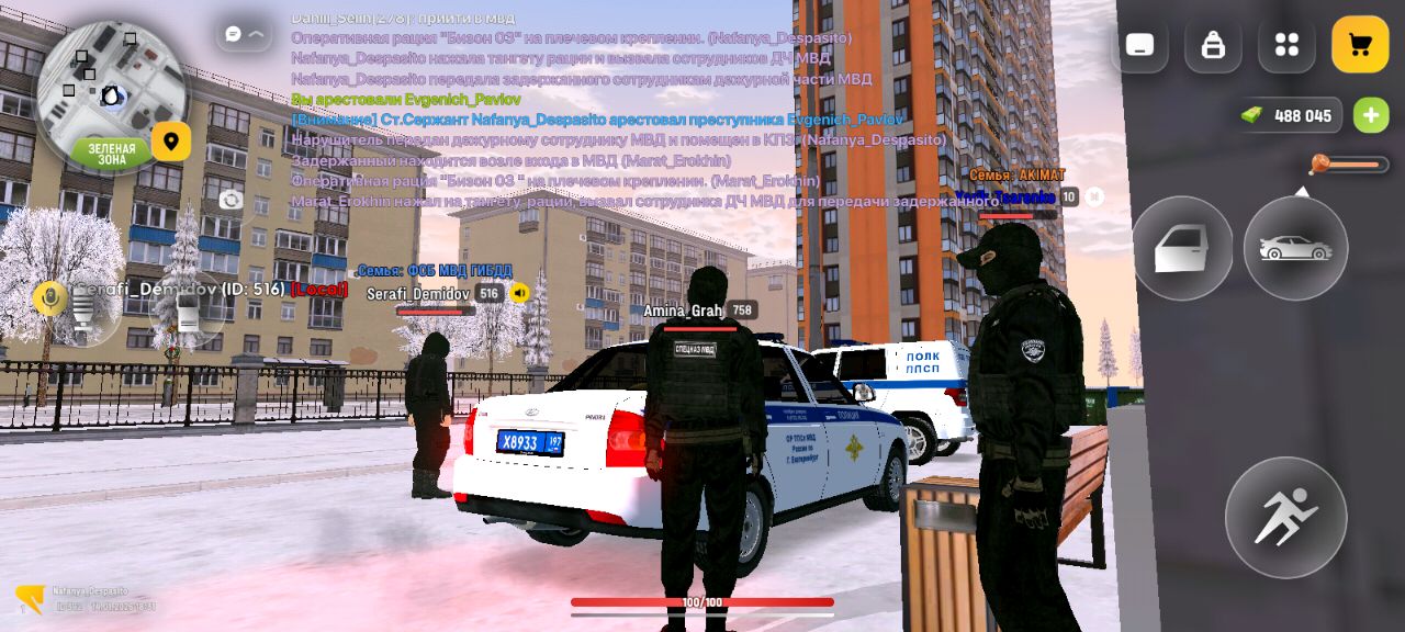 IMG 20260115 195656 028