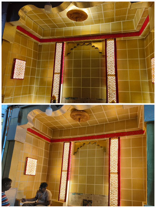 बक्षीस समारंभ