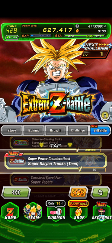 Screenshot 2026 09 20 214831