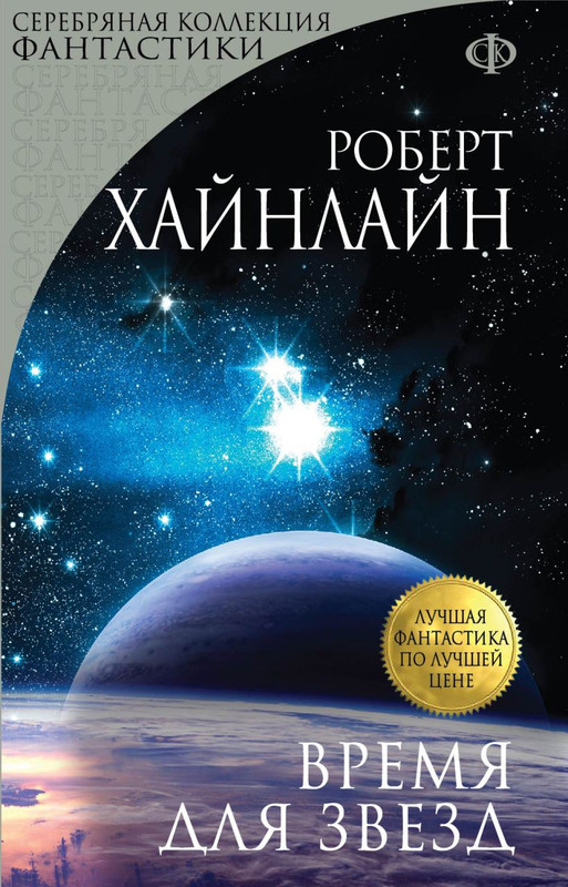cover1-w820