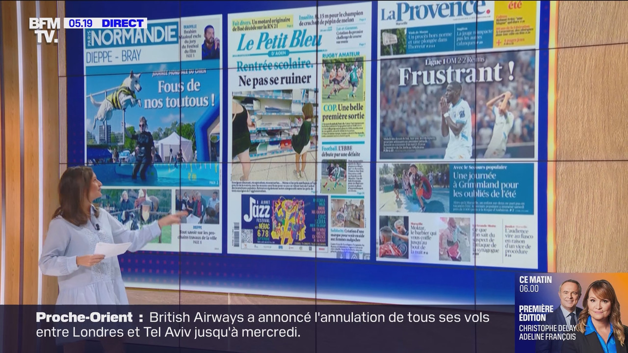 Première édition (BFMTV)_2024_08_26_03_25_37.ts_snapshot_00.55.22.567