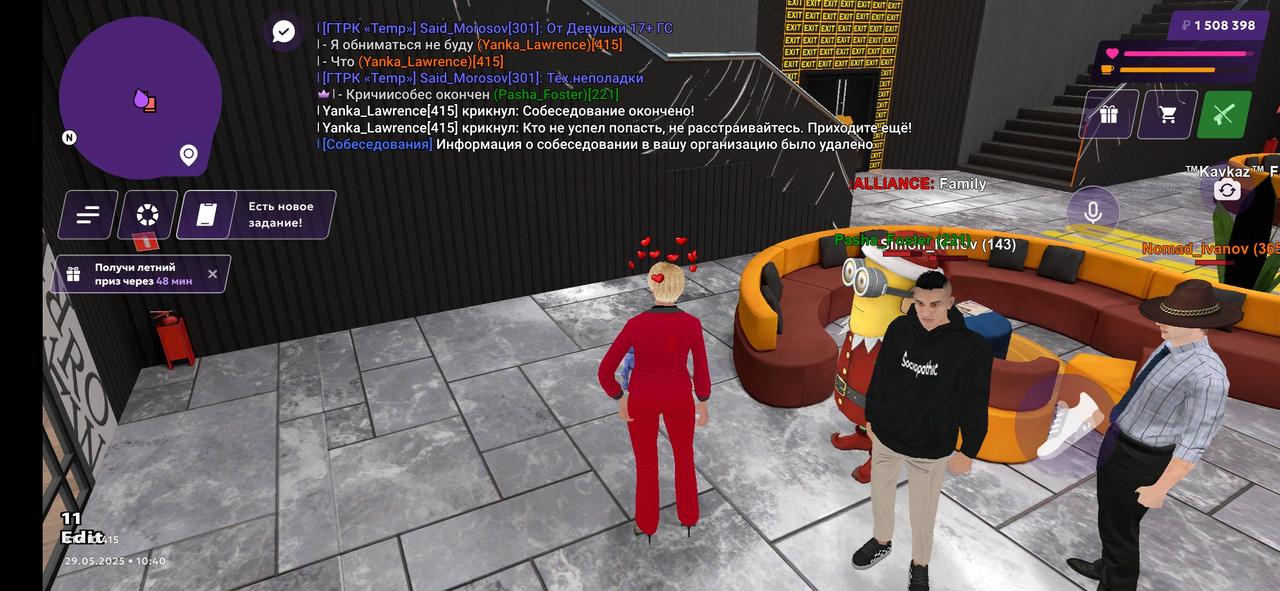 Screenshot_2025-05-29-13-40-44-312_com.jekmant.matrplauncher