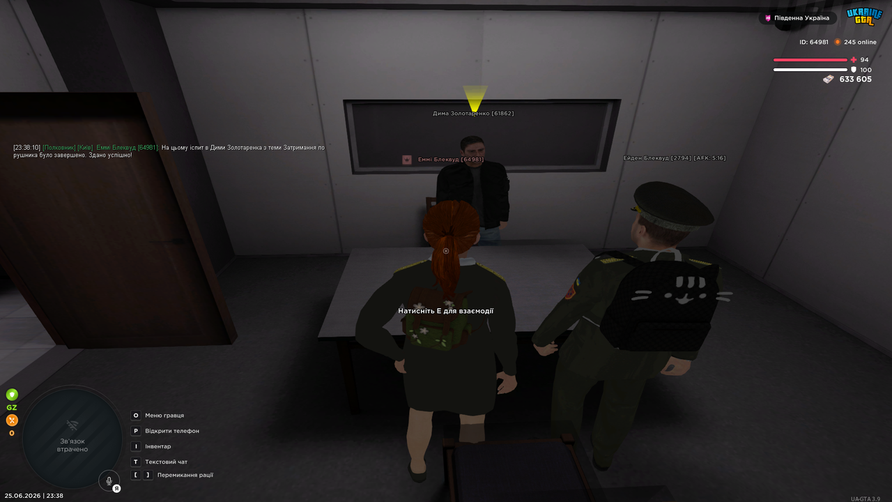 UKRAINE GTA 25 06 2026 23 38 21