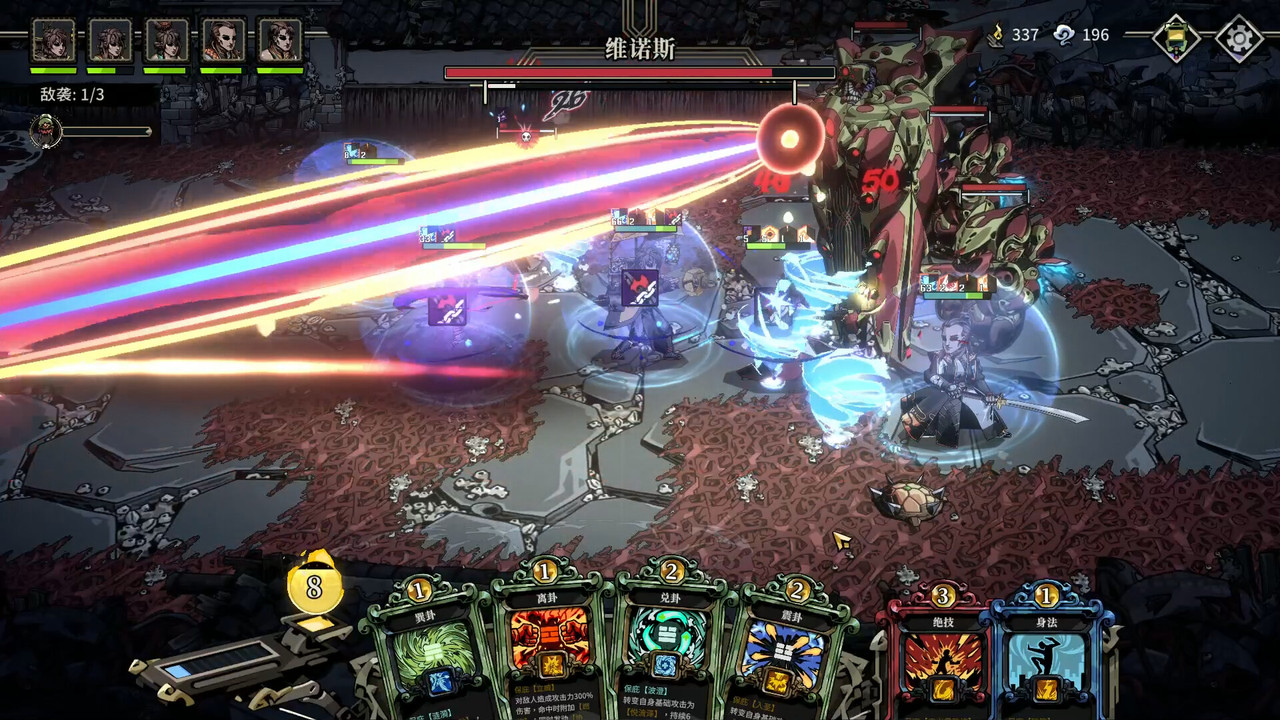 丘比娃娃機(9代可直接安裝)