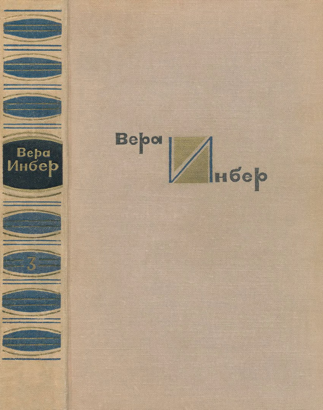 p0001