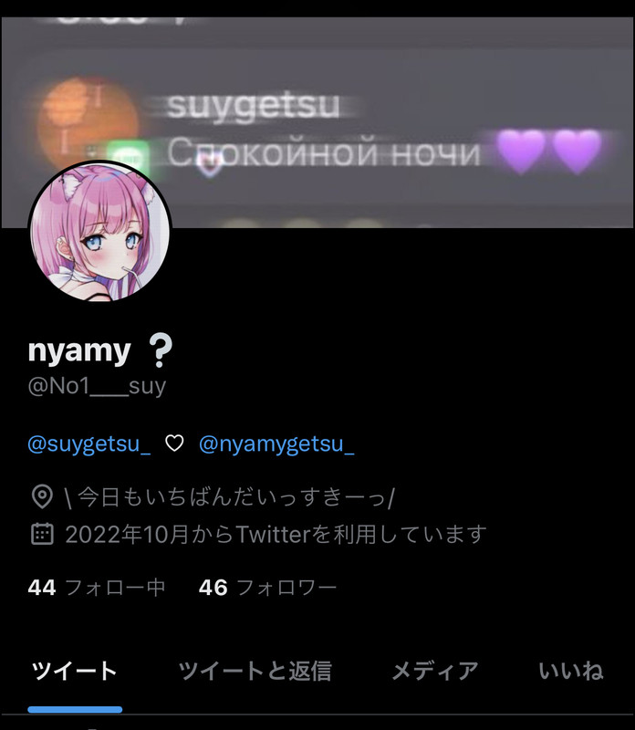 F96D7FD3-7E57-4CDD-B12C-A5F90B295D47