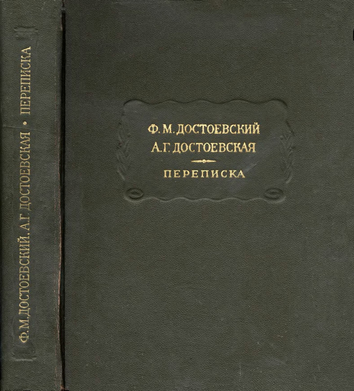 1-p0489