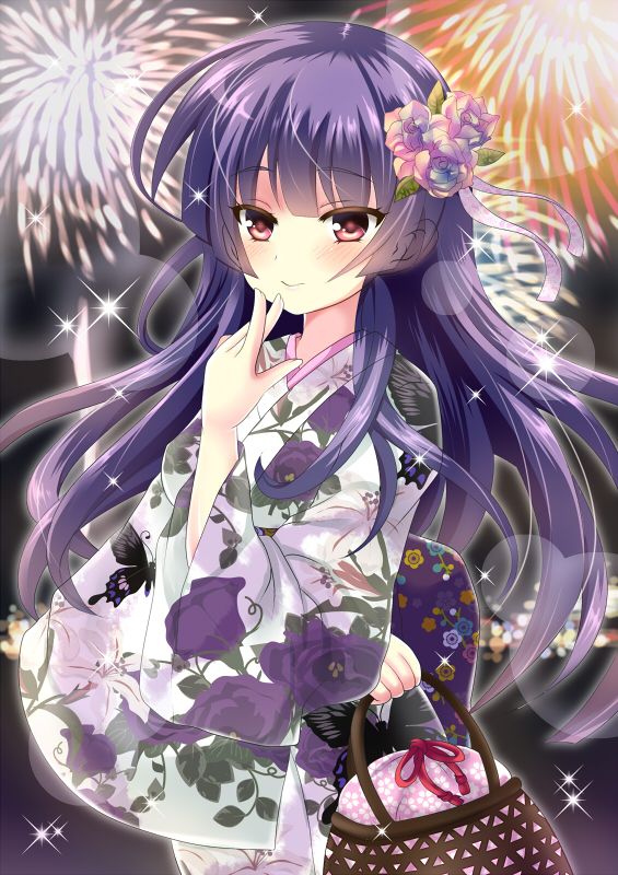 Kagurazaka