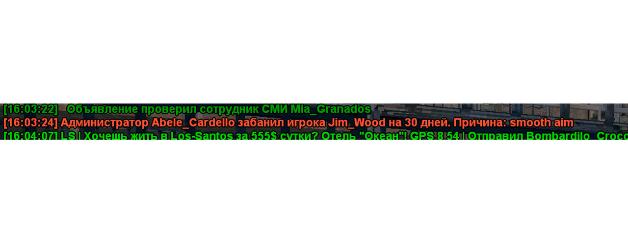 loh.png