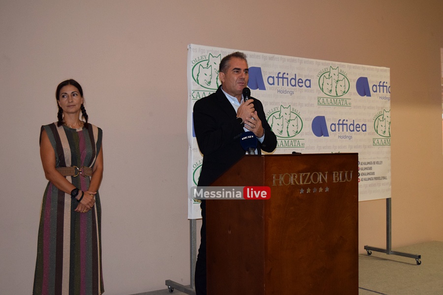 ml-kalamata-80-xorigoi-32-20251002