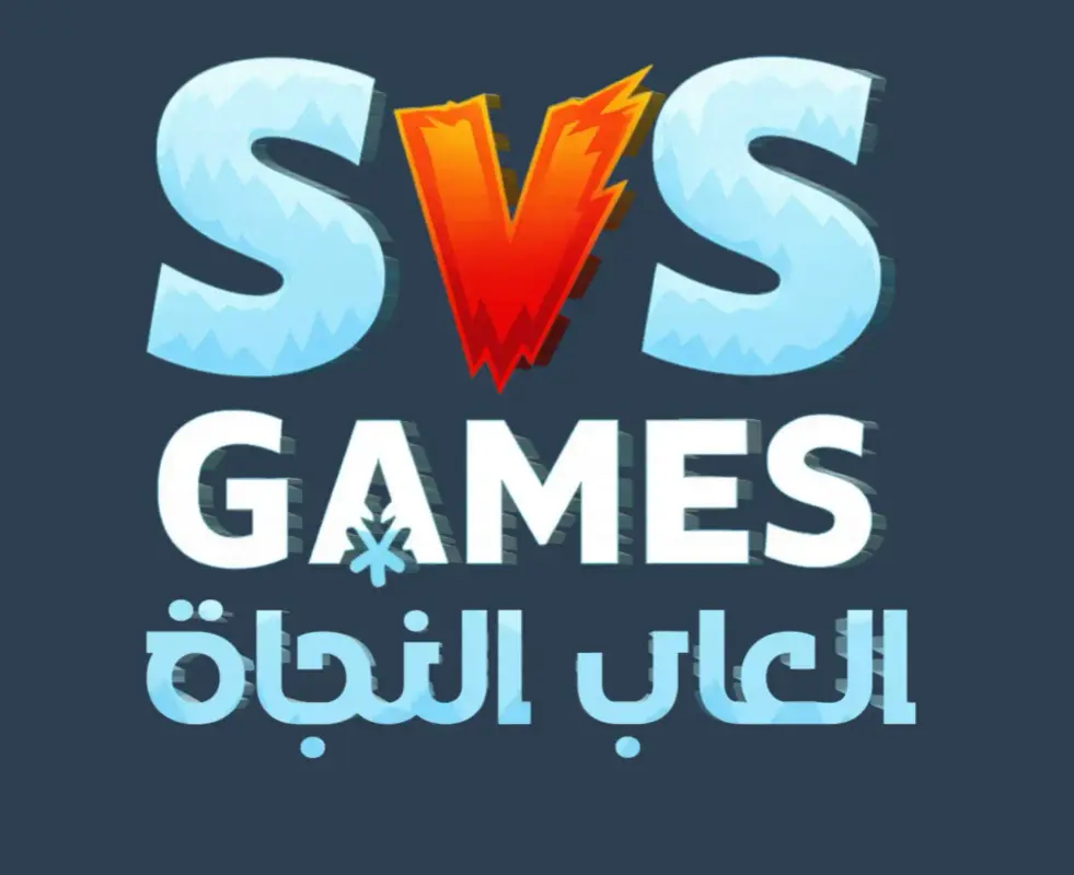 Whiteout Survival Logo