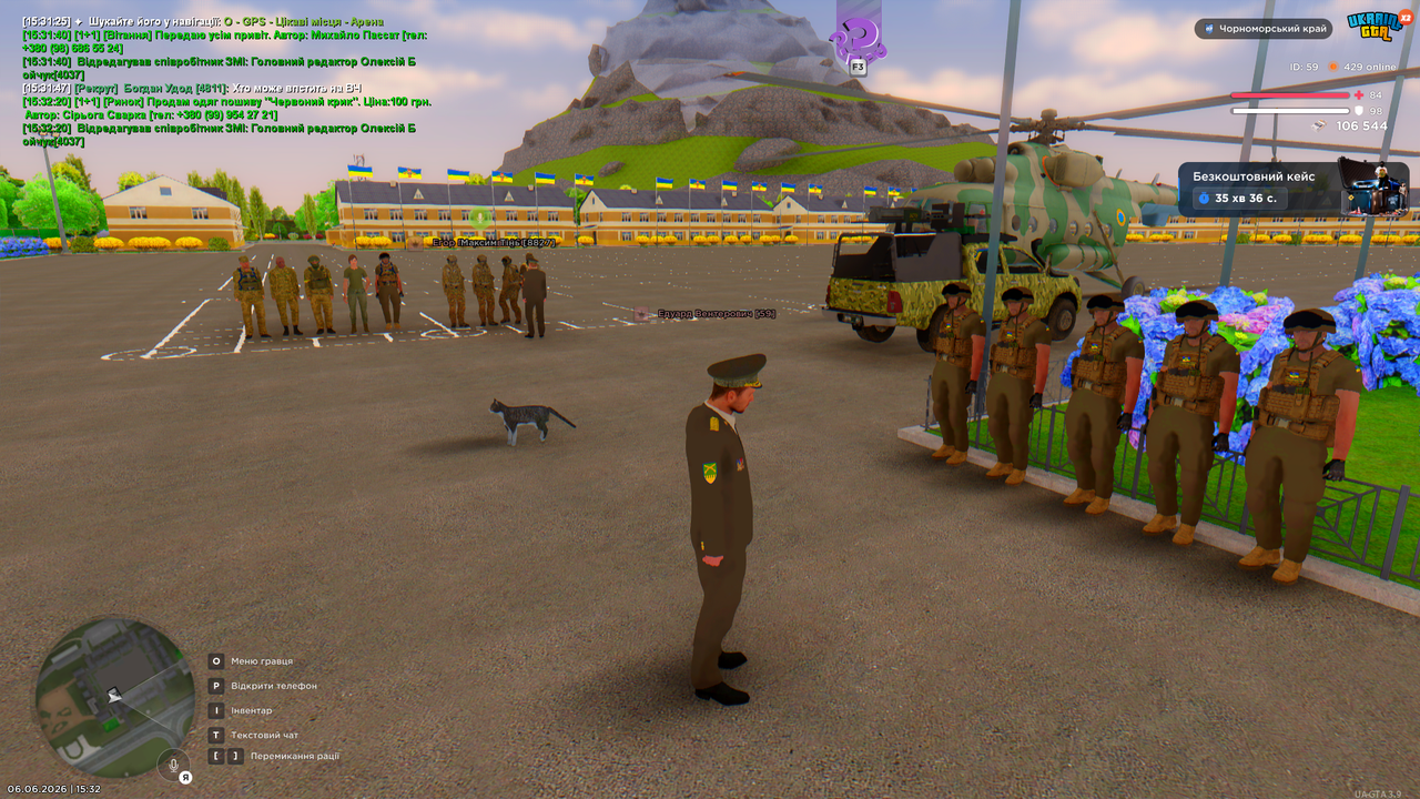 Desktop 06 06 2026 15 32 29 409