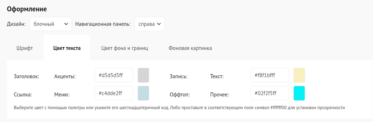 Screenshot-20250416-075854-Chrome