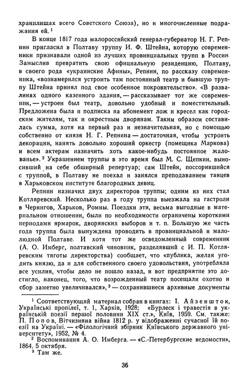 p0039