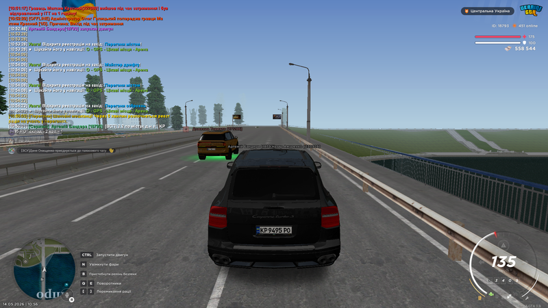 Screenshot (113)