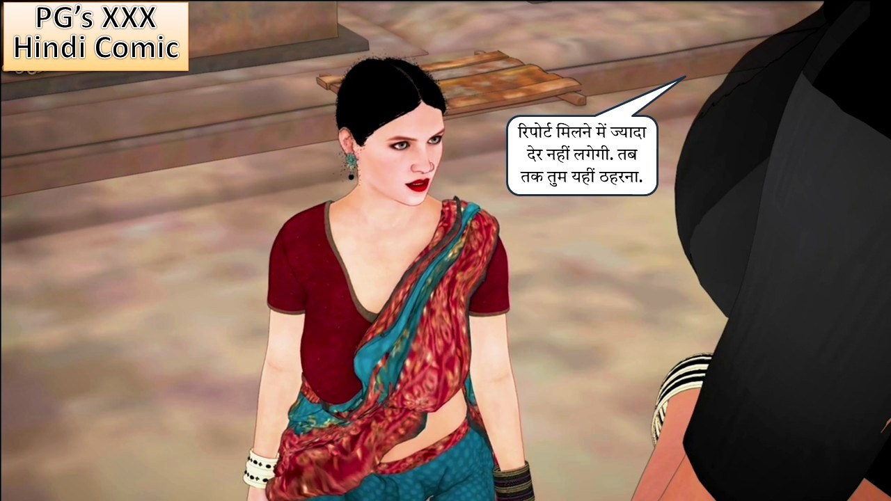 [Image: Slide14.jpg]