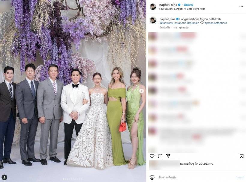 w1200-2025-01-27-T135156-795