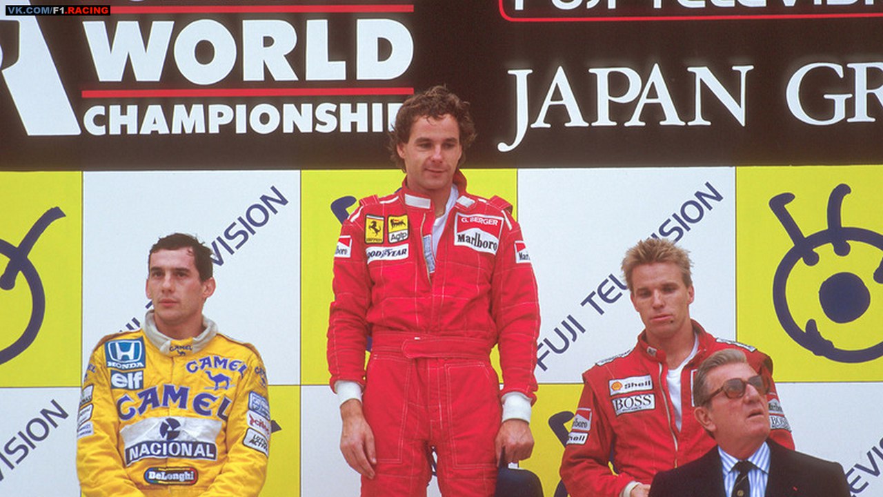 1987 япо подиум