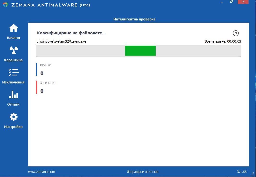 Screenshot-2.png