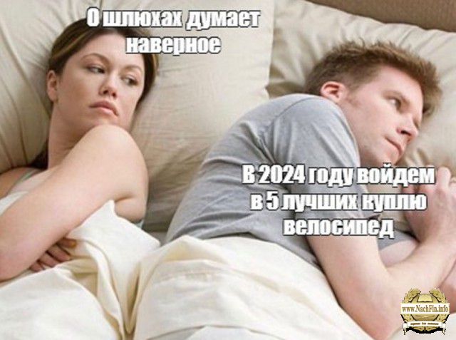 ввп-дам-май указ