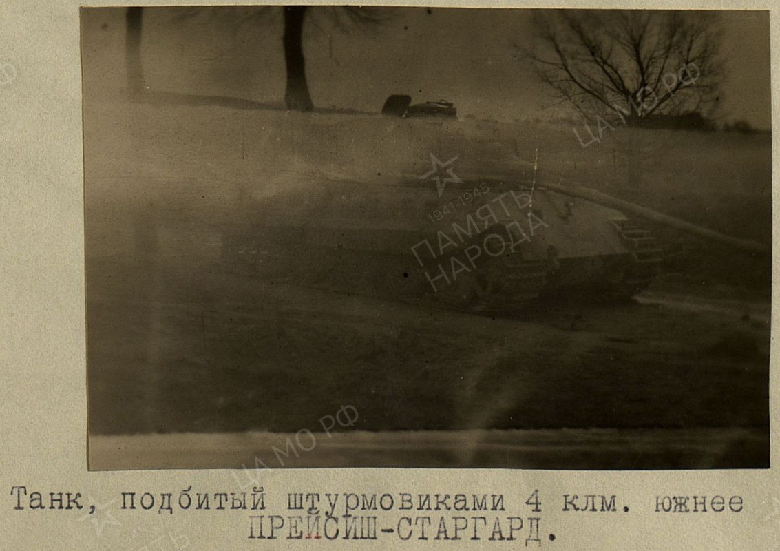 Gdańsk-Stogi - Heubude3