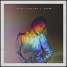 Anabel-Englund-and-Yotto-Team-Up-on-Dreamy-New-Single-opt.jpg