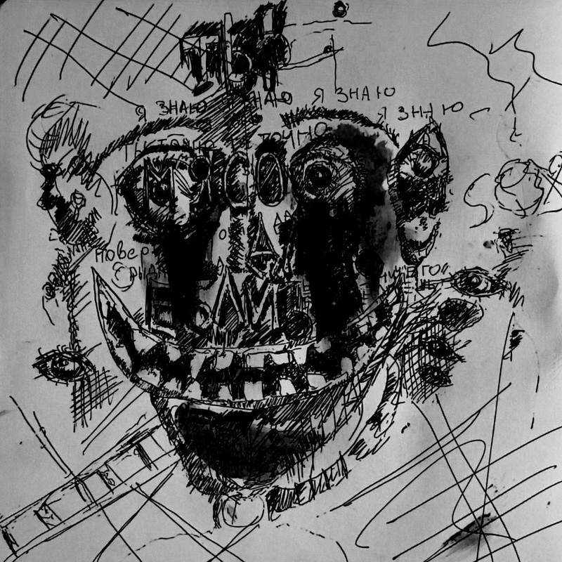 photo 5375127725745573996 y