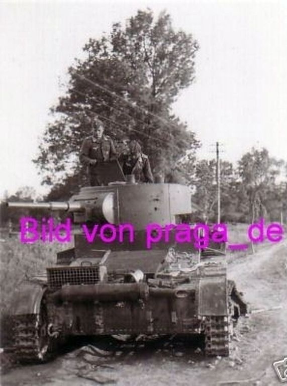 т26 сзади — Postimages