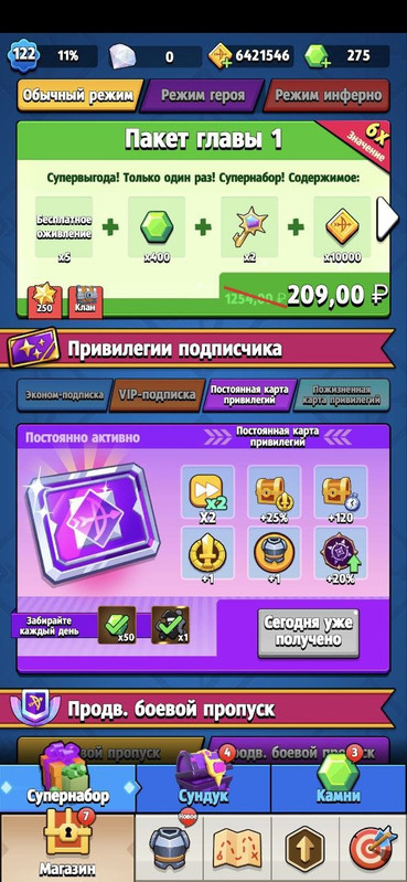 qe1g4qj4uog7repbvur0