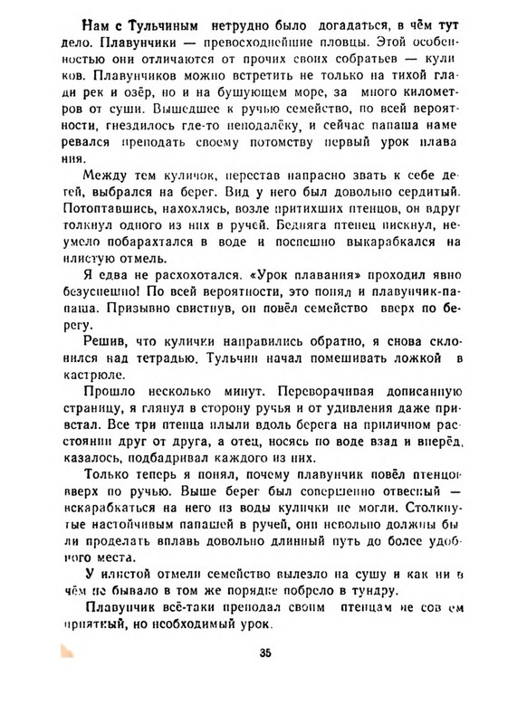 p0040