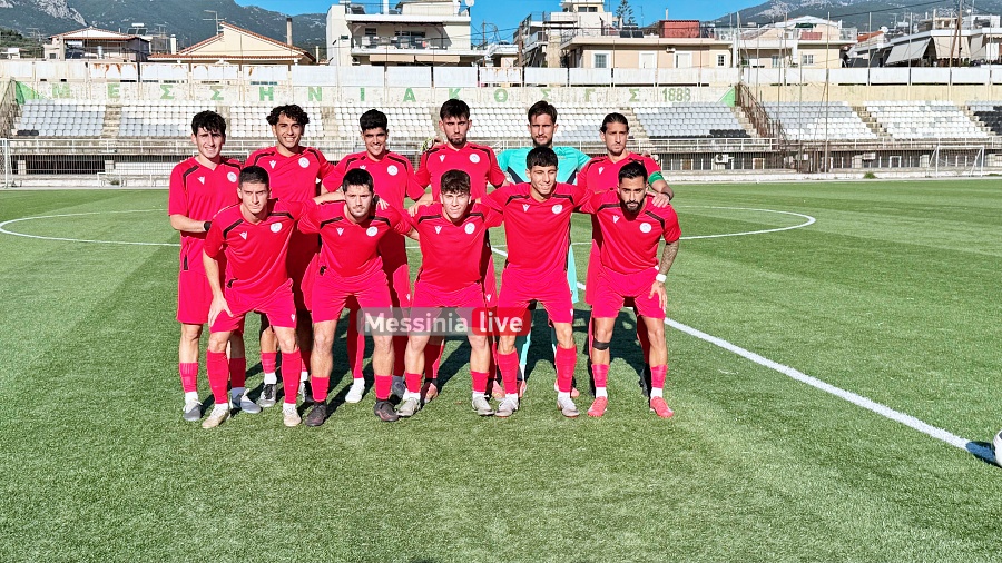 miltiadis-panaigialeios-1-17-20251201