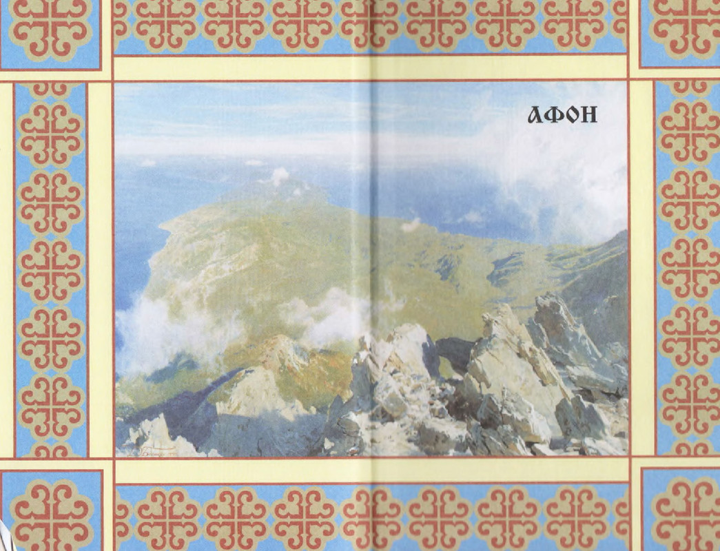 p0023