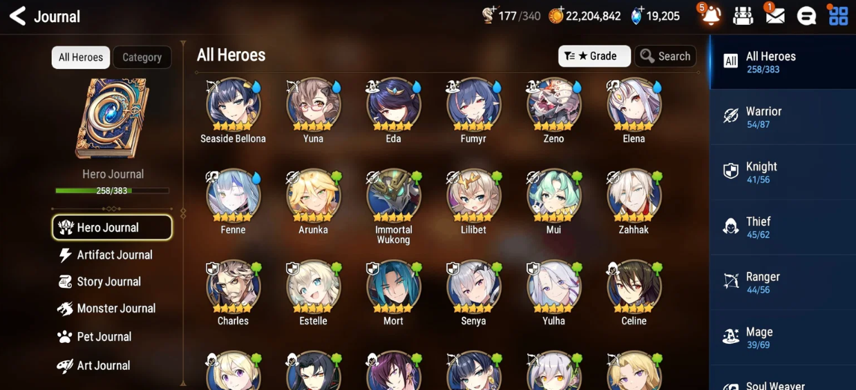 Screenshot 2026 07 22 201422