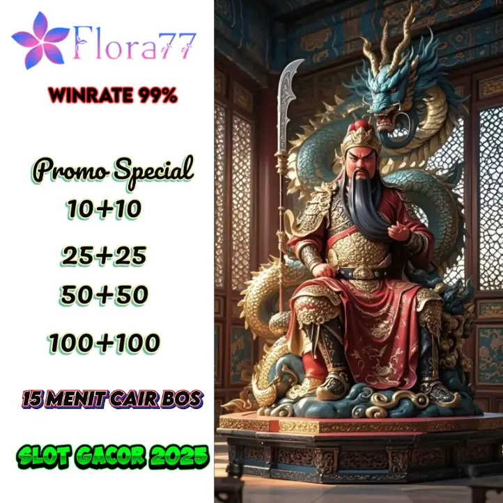 Link FLORA77