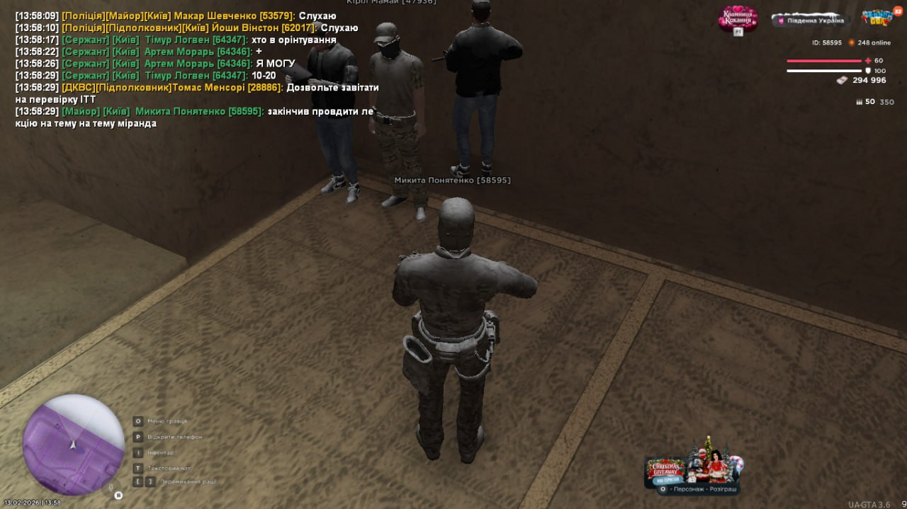 IMG 20260213 233250 383