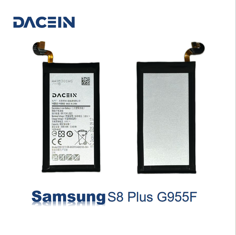 DACEIN EB-BG955ABE Akku
