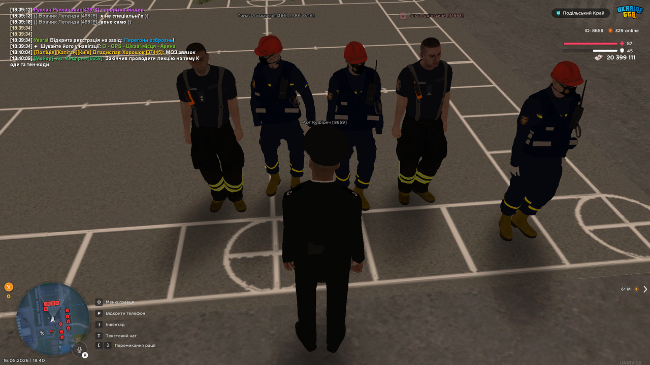 UKRAINE GTA 16 05 2026 18 40 12