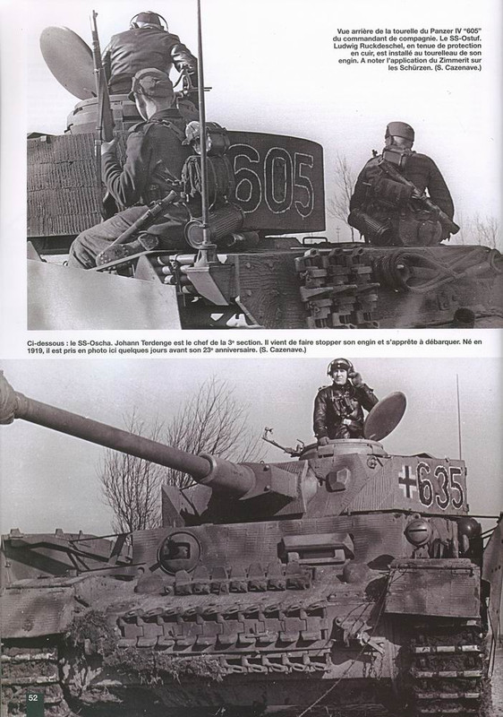 Изменение размера page_052