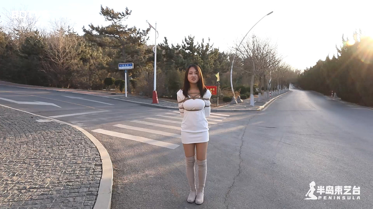 半岛束艺 2023春夏户外 首战即巅峰，被路人七手八脚解绳子的矢崎.mp4_20231208_132938.981