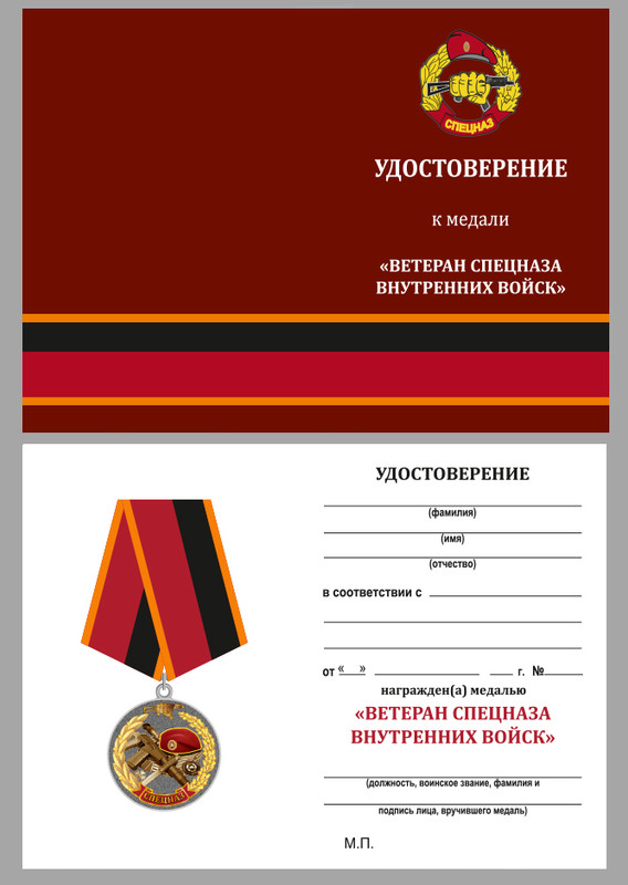 11vv (3)