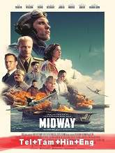Midway (2019) HDRip Telugu Movie Watch Online Free