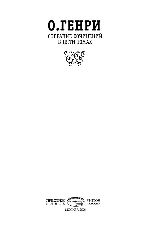 p0003
