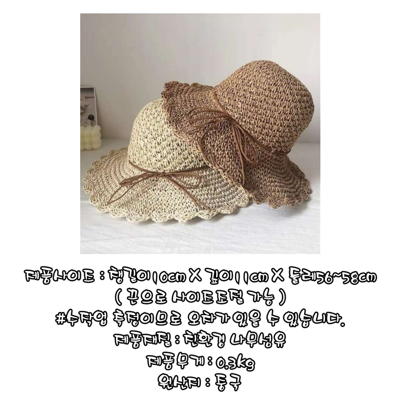 jemog-eul-iblyeoghaejuseyo-001-(21).png