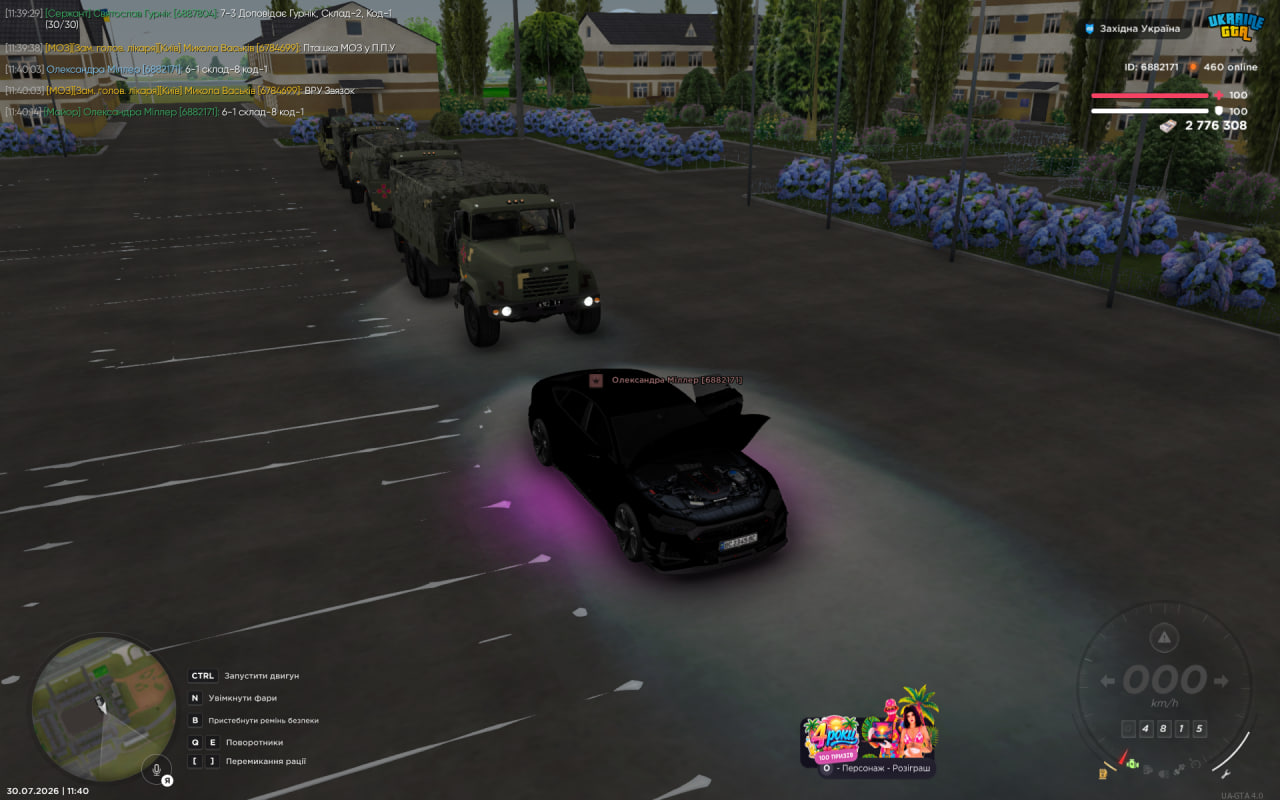 бк2