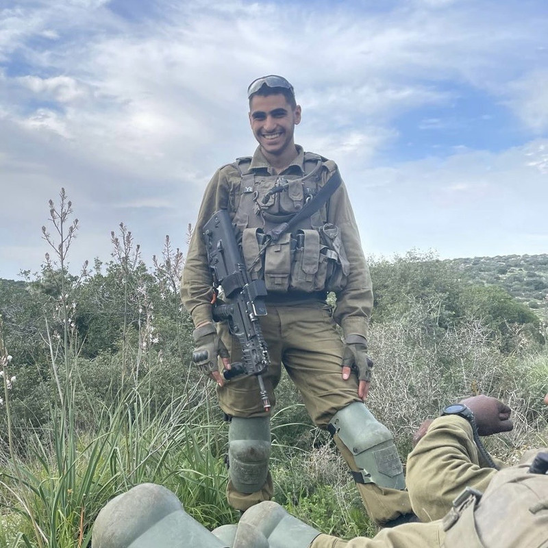 תמונה מרכזית של יהונתן אליאס