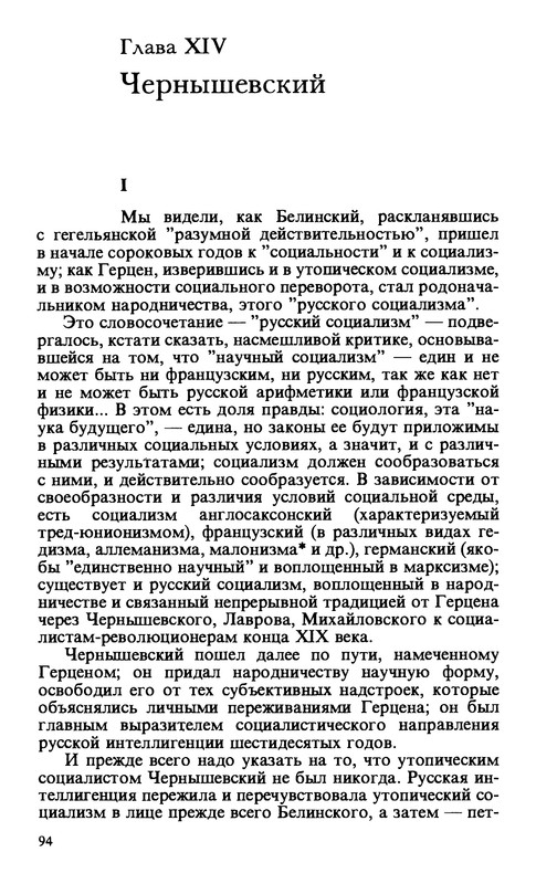 p0095