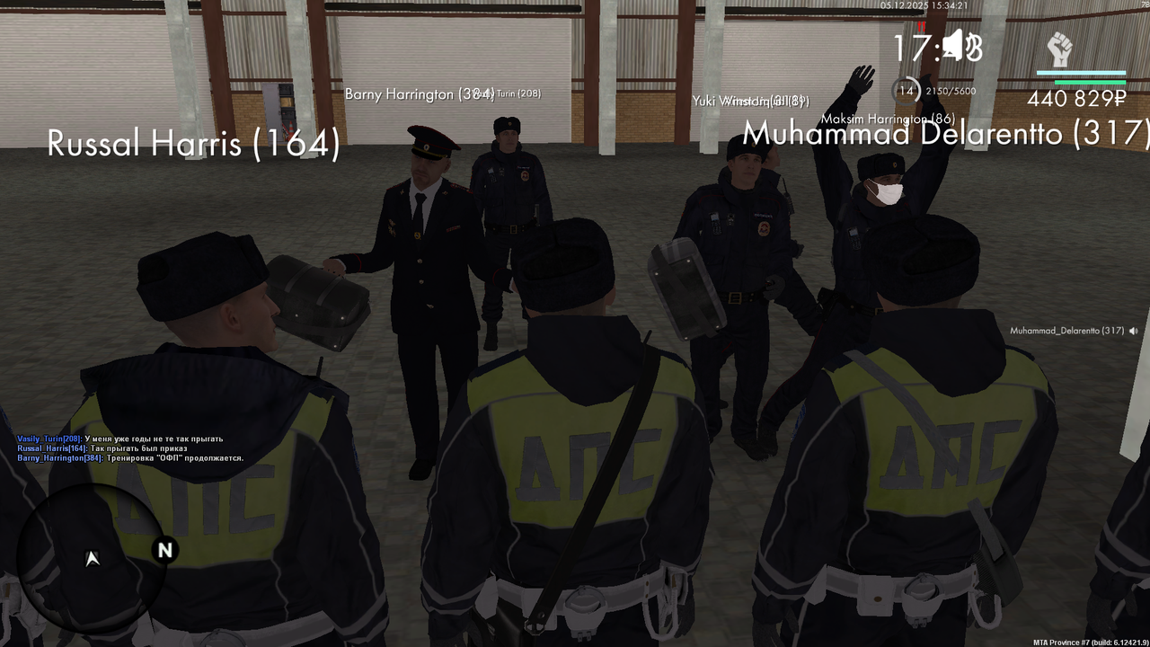 mta screen 2025 12 05 15 33 57