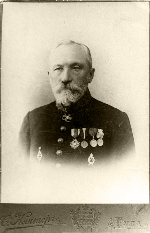 Page_1 Михаил Михайлович Бодиско-сын декабриста 2