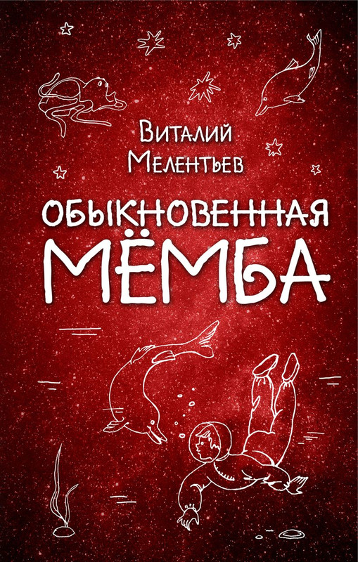 cover1-w820